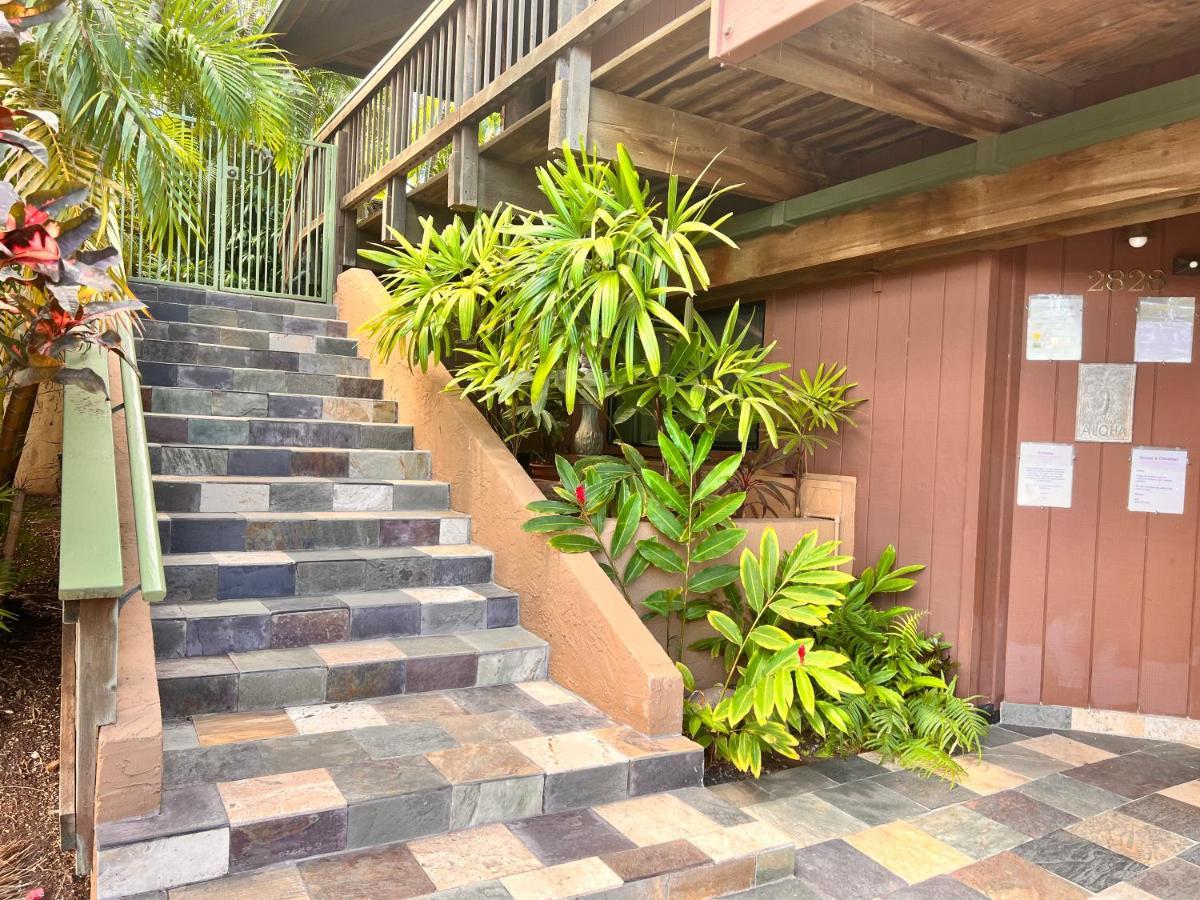 ויילי Maui What A Wonderful World Bed & Breakfast מראה חיצוני תמונה